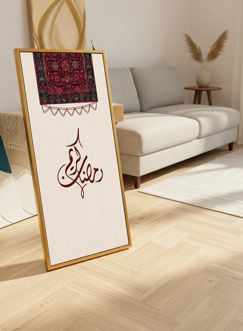 لوحة لوحة كانفاس على إطار خشبي بإطار خارجي ذهبي مع حامل خلفي بتصميم رمضان كريم